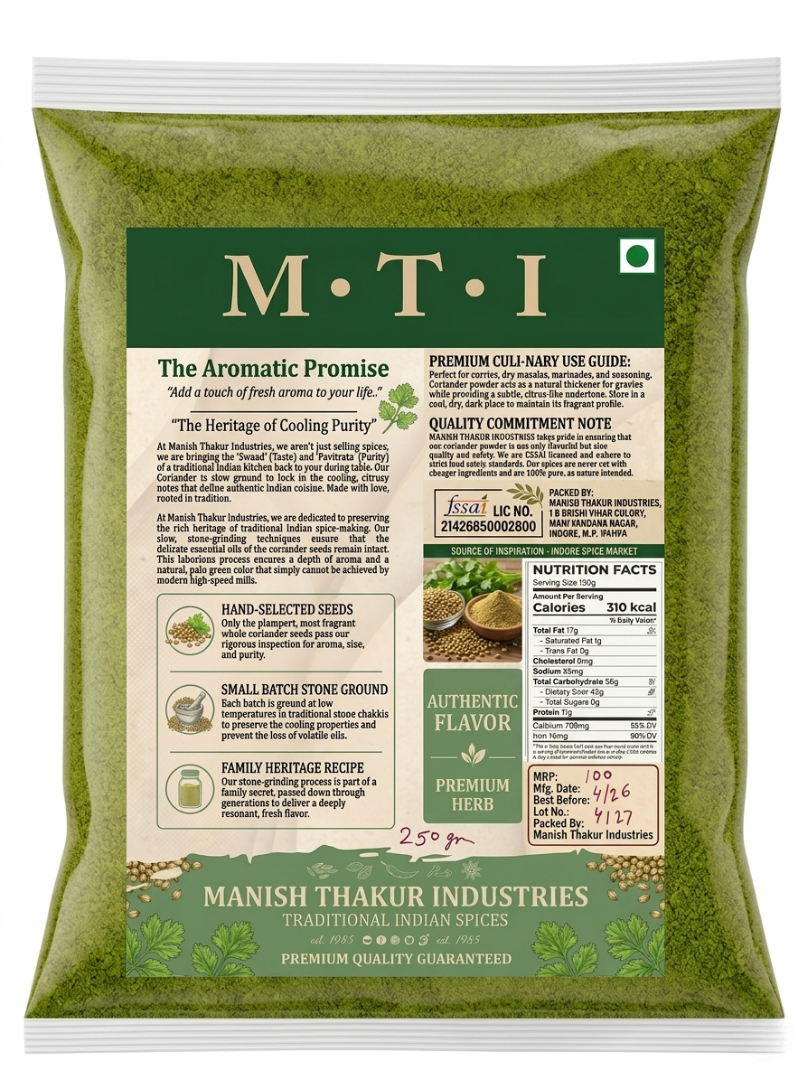 MTI Premium Coriander Powder, Stone Ground,no preservatives , no artificaial colourings